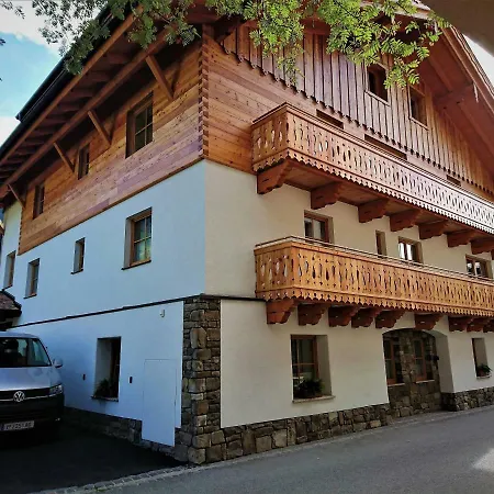 Apartment Haus Strobl *